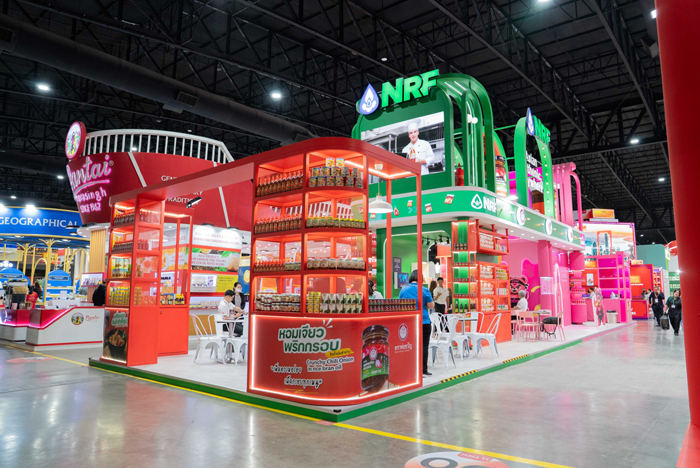 NRF