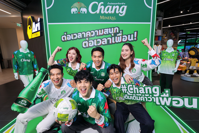 chang