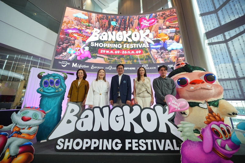 ศูนย์การค้าระดับประเทศ ผนึกกำลังสร้าง National Shopping Phen