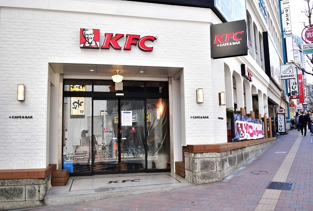 2_kfc
