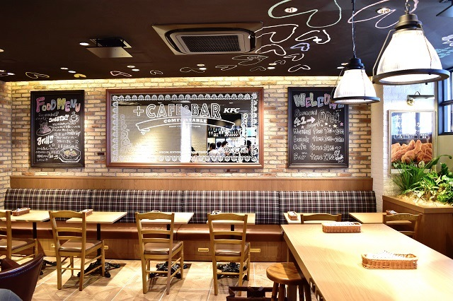 3_kfc