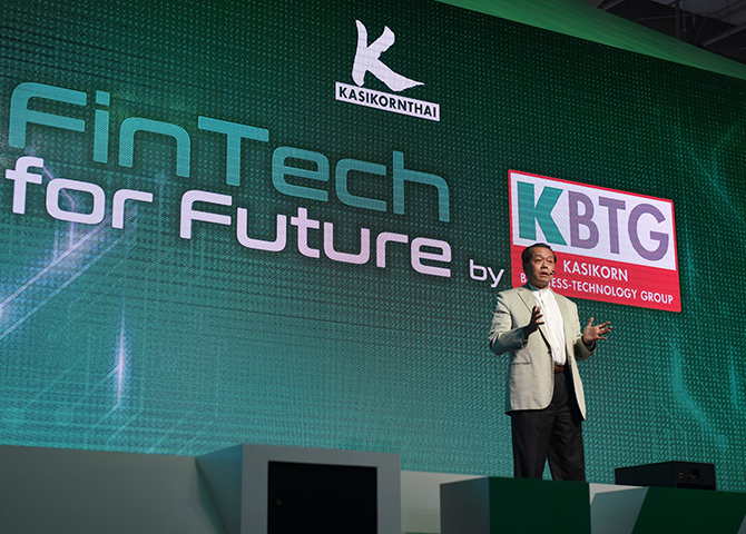 Open_kbank