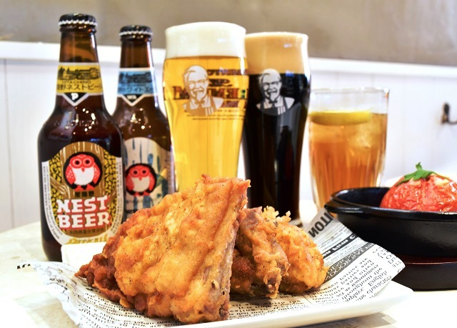 Open_kfc