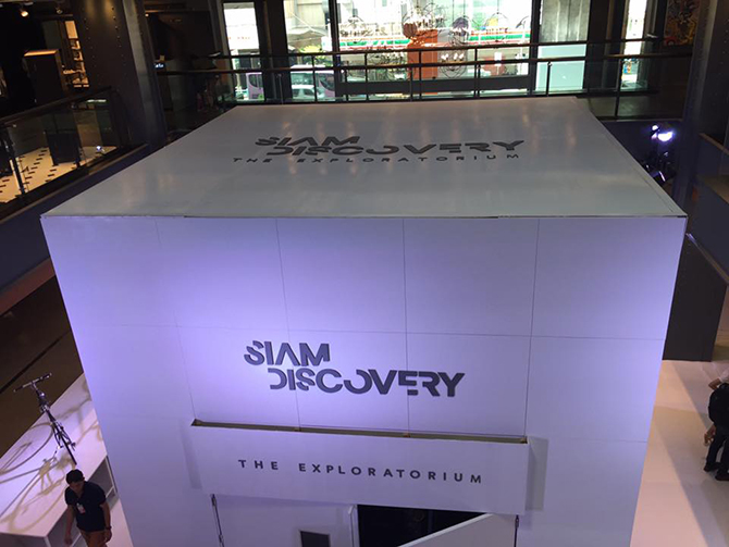 1_siam