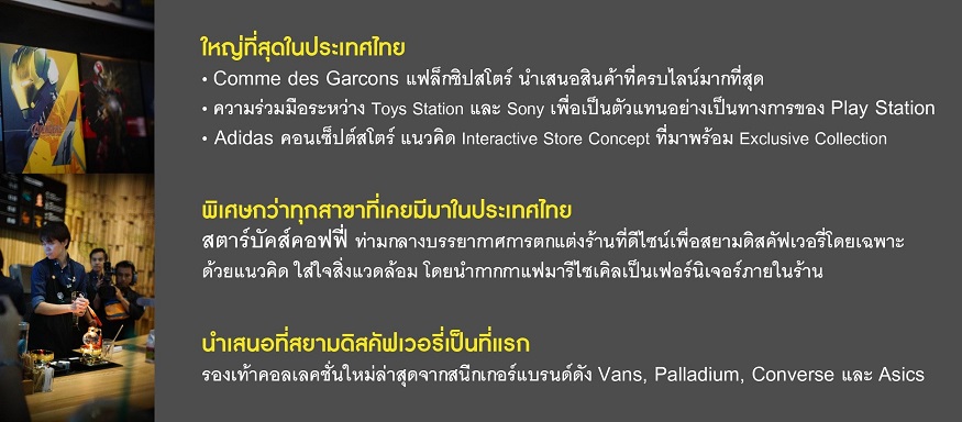 20160531-siam-08