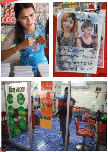 2_marketing