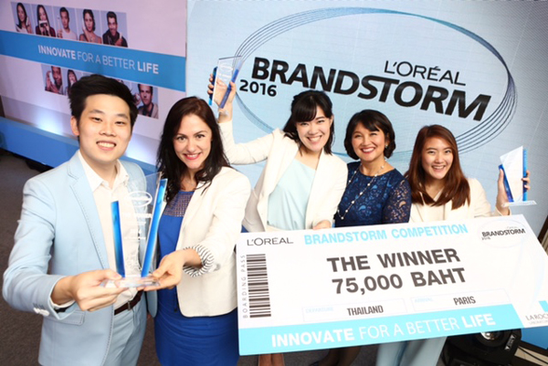 BrandstormNew
