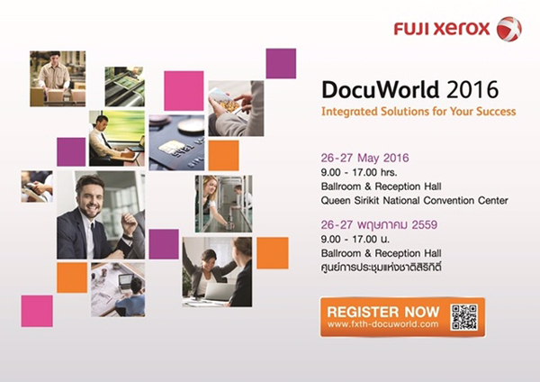 AW Docuworld16_card