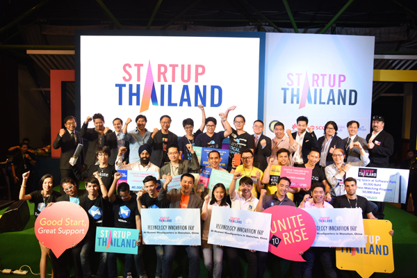 Huawei-StartupNew