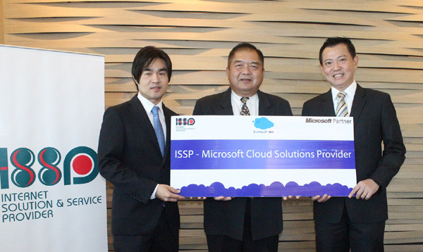 ISSP + MSNew
