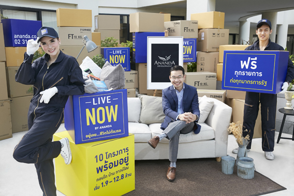 LIVE Now_reNew