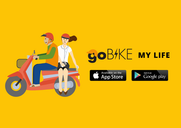 Open_gobike