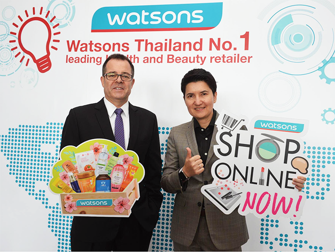 Open_watsons
