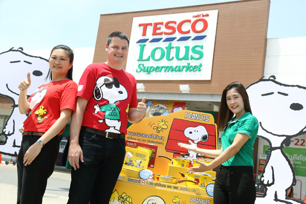 TESCO LotusNew