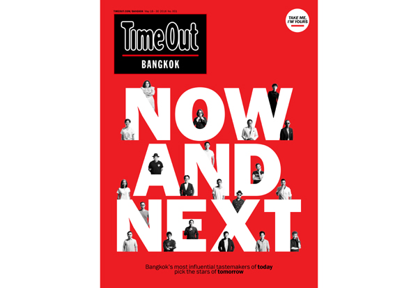 Time Out Bangkok New