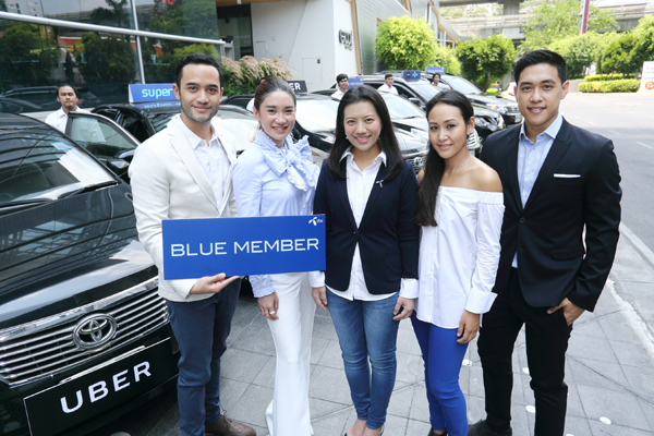 UBER - dtacNew