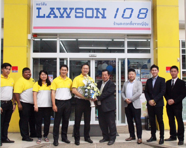 lawson WIPA resizeNew