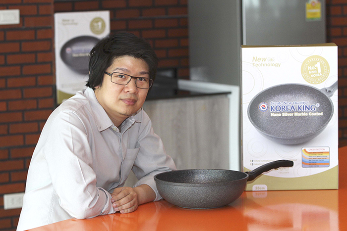 สัมภาษณ์ ณัฐวุฒิ หิรัญพันธุ์ทิพย์ ผู้บริหารดูแลการตลาดกระทะ Korea King ที่ อาคารซิตี้ลิงค์ ชั้น10 ซ.เพชรบุรี35 ; นก(Positioning)