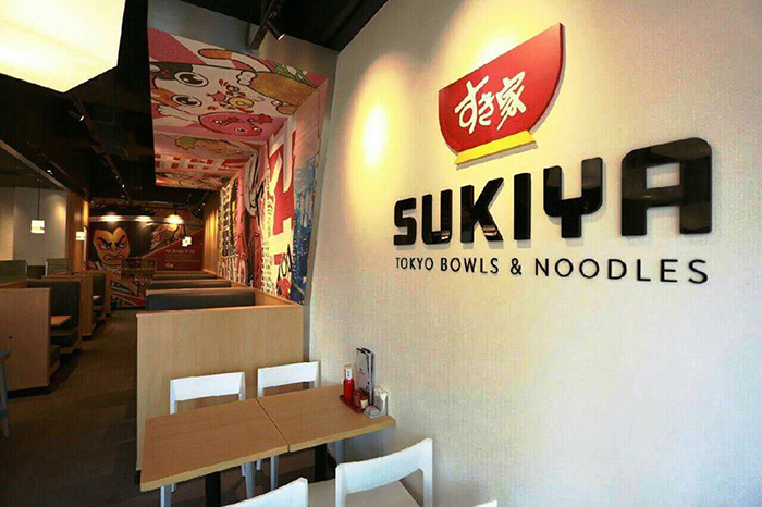 1_sukiya