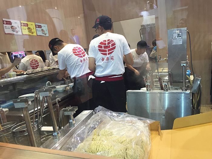 3_ramen