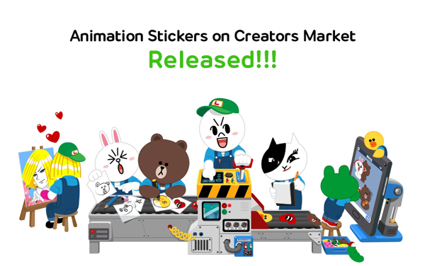 Animation StickersNew