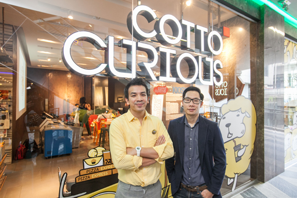 Cotto CuriousNew