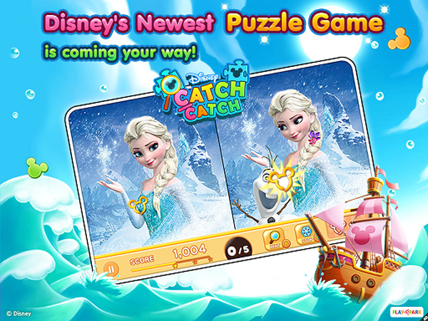Disney New