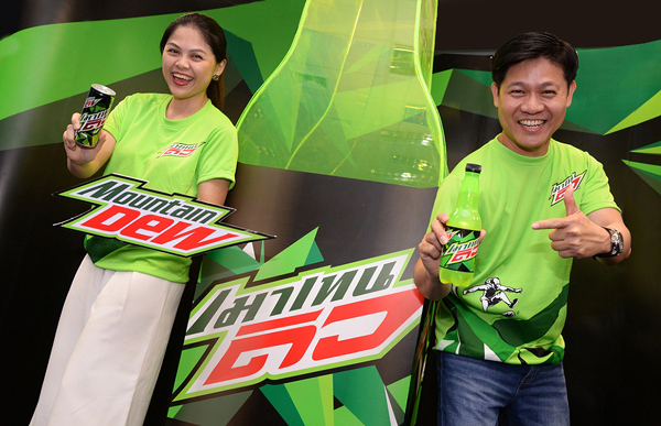 Mountain Dew_New