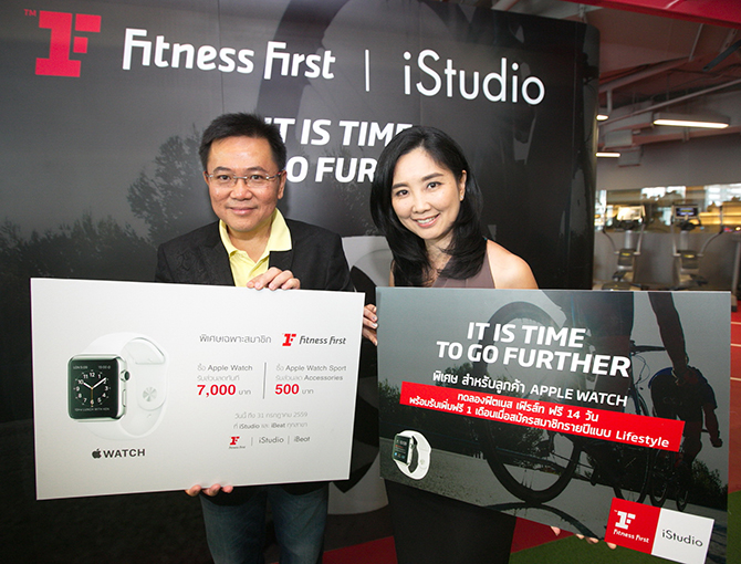 Open_fitness