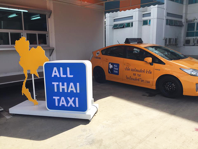 Open_taxi