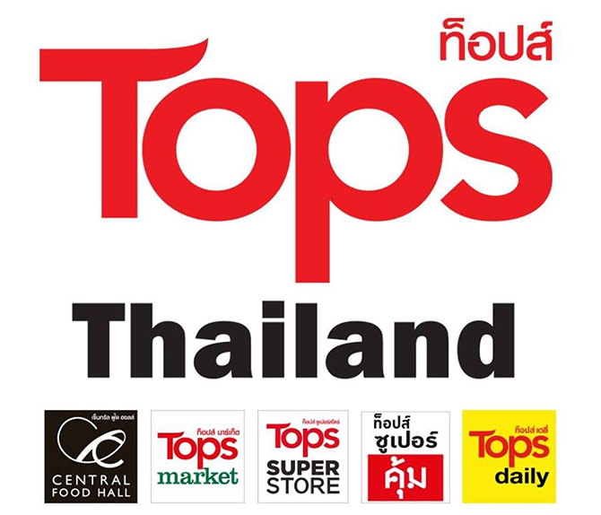 Open_top