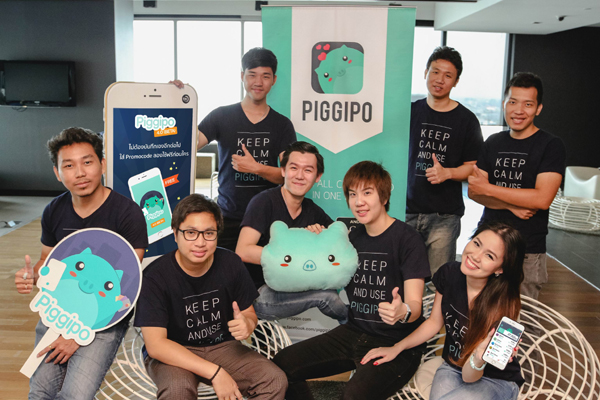 Resize of piggipoteamNew