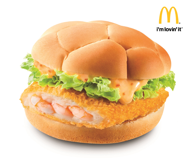 Single Shrimp BurgerNew