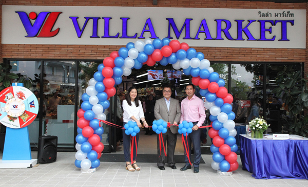 The circle_villa marketNew