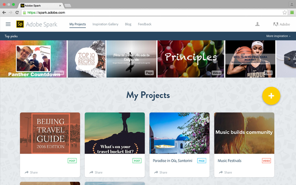 adobe-spark-web-projects1New