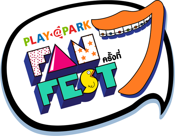 ppff-logoNew