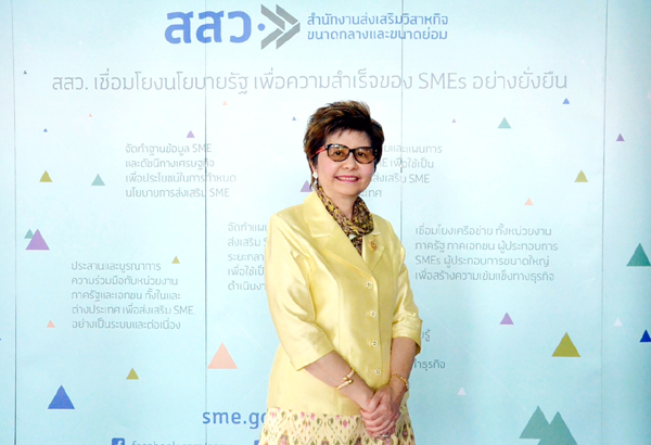 นางสาลินี วังตาลNew