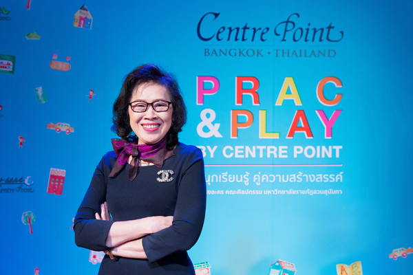 นางสุวรรณา New