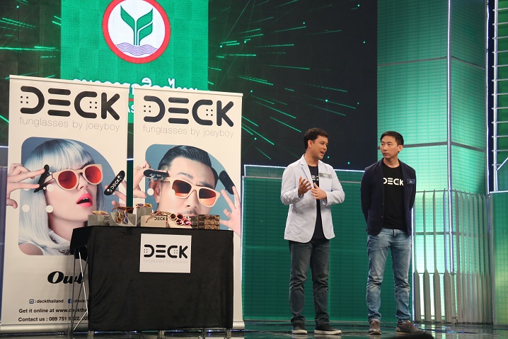 20160720-sme-02-DECK