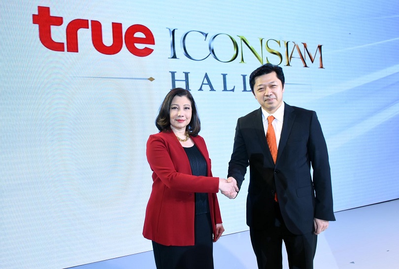 20160722-iconsiam-01