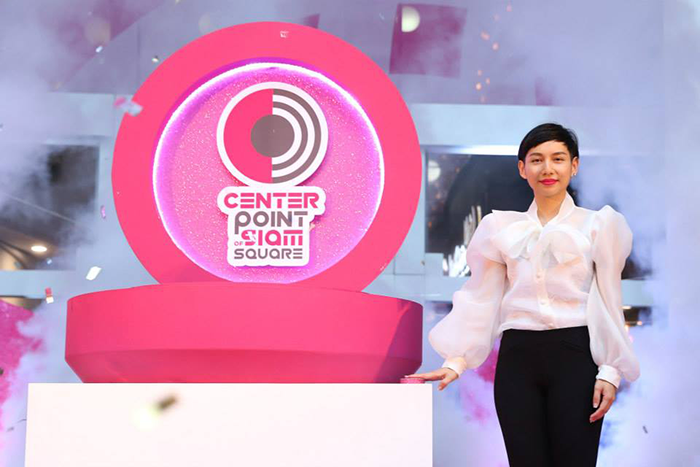 2_centerpoint
