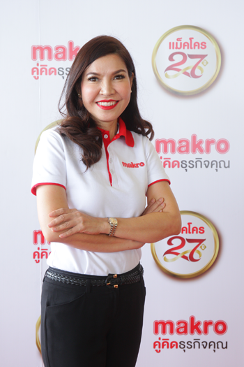 2_makro