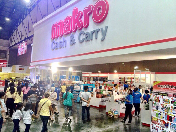 3_makro