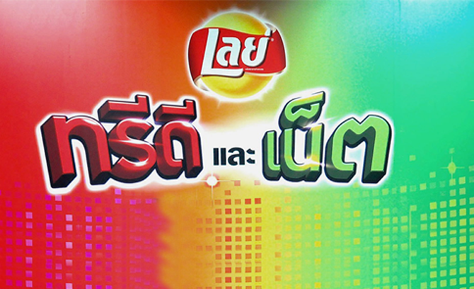 Open_lay