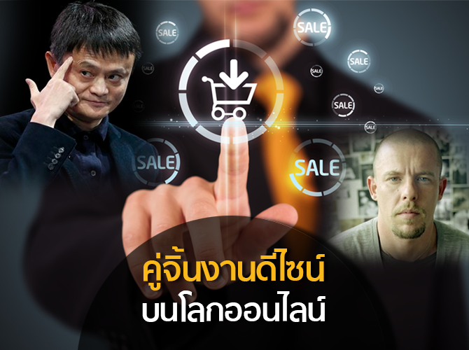 Open_online