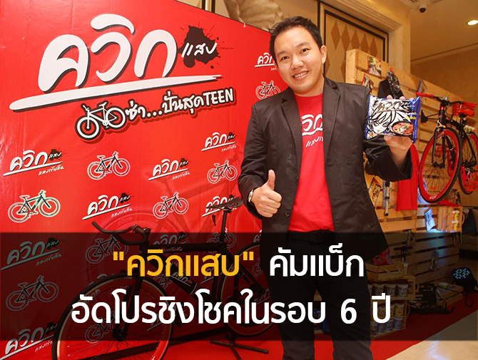 Open_q