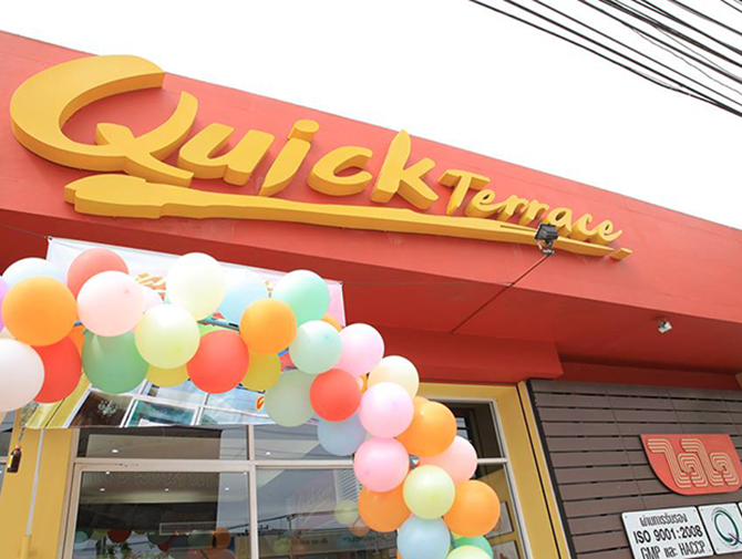 Open_quick