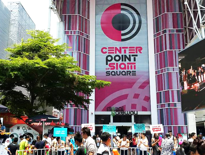 open_centerpoint