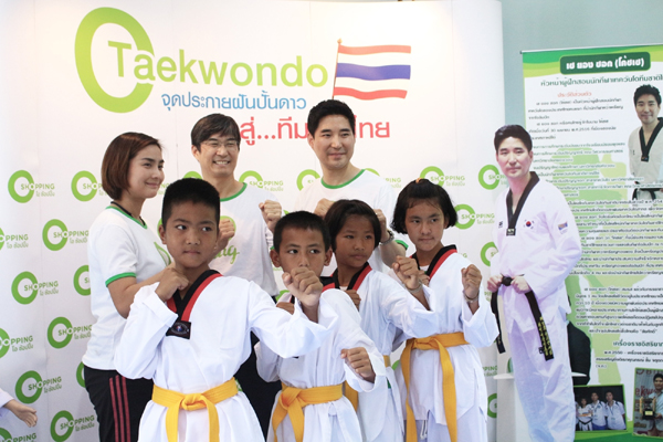 พิธีปิดบ้านปางแดง1New