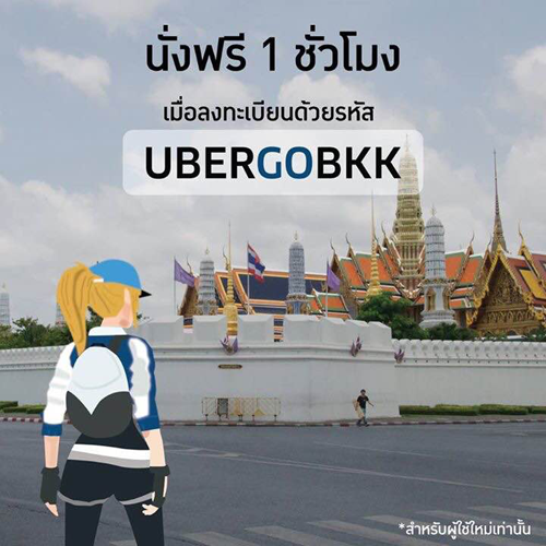 1_taxi